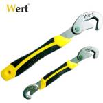 WERT Комплект универсални ключове (9-32мм) / wert 2190 / (w 2190)