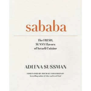 Sababa (2019)