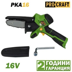 PRO-CRAFT PKA16 (10081) Верижен трион