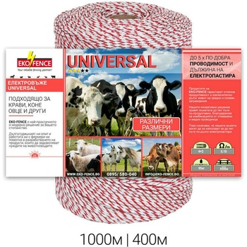 EKO FENCE Въже за електропастир серия - universal 1000м (universal1000)
