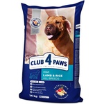 CLUB 4 PAWS Dog All Breed Adult Lamb and Rice 14kg