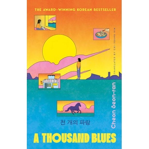A Thousand Blues | Chi-Young Kim (ISBN: 9781804995327)