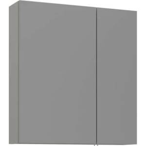 ASIR GROUP Огледален шкаф за баня 60 см Asir Bari кашмир мат (785PNC1300)