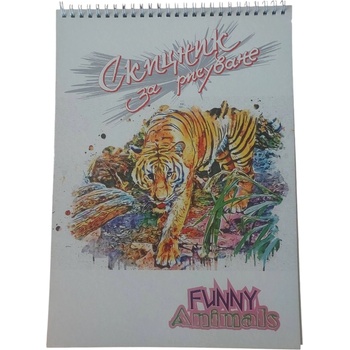 LET'S Скицник 25х35 професионален 170гр. Lecolor