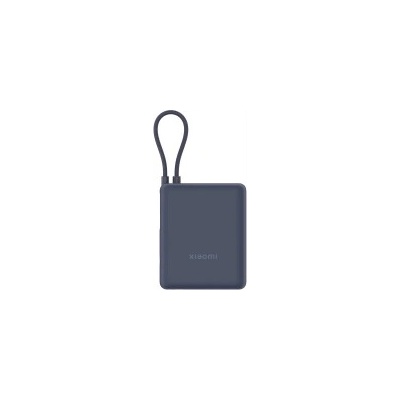 Xiaomi 10000mAh BHR9341GL blue