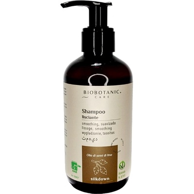 Biobotanic Care Silkdown Изглаждащ шампоан, 200 ml