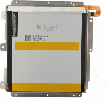 ASUS C11P1514 Оригинална Батерия за Asus ZenPad 3 8.0 Z581KL