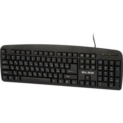 BLOW KP-104 84-208#