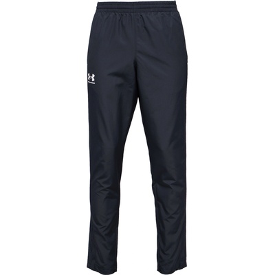 Under Armour Rival woven pants xxl