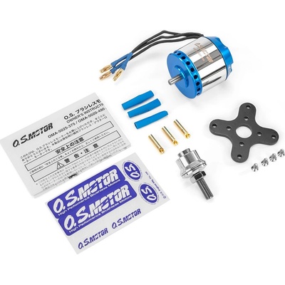 OS MAX O.S. Motor OMA-5020-490 Silver line OS51013010