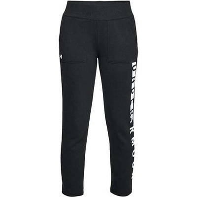 Under Armour Rival Fleece Pant