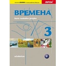 Vremena 3