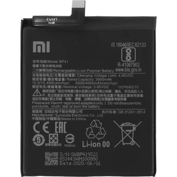 Image 1 of Xiaomi BP41 Съвместима Батерия за Xiaomi Redmi K20 /Mi 9T Pro