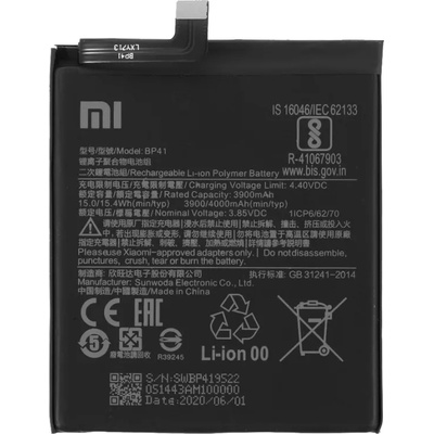 Xiaomi BP41 Съвместима Батерия за Xiaomi Redmi K20 /Mi 9T Pro