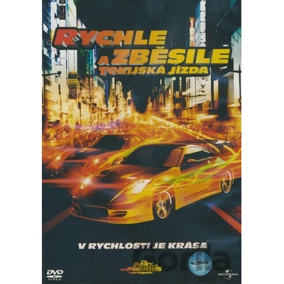 Rychle a zběsile: Tokijská jízda DVD