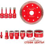 Raider Боркорони Diamond Dry M14 Ø6-68mm+Диск+AL Case Set 12 бр (157866)