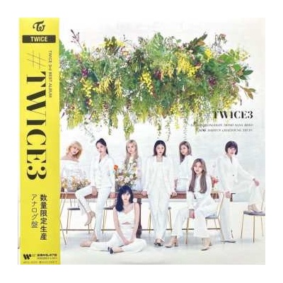 TWICE - #Twice3 Limited Edition LP