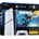 Sony PlayStation 5 (PS5) Slim Digital Edition + Fortnite Flowering Chaos Bundle
