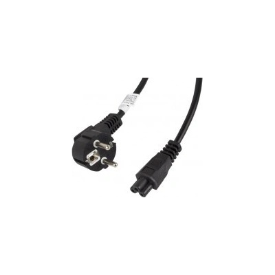 Lanberg CA-C5CA-11CC-003-BK