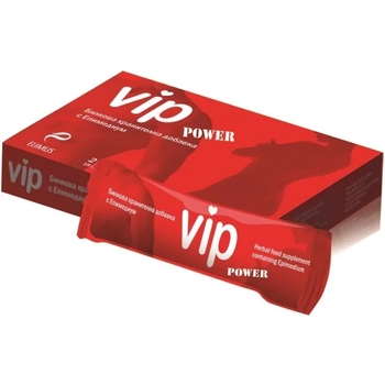 Хранителна добавка за стимулиране на ерекцията, 2 дози - VIP Power (VIP0000122)