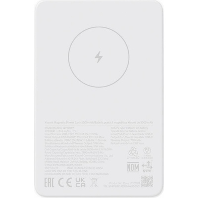 Xiaomi BHR9303GL