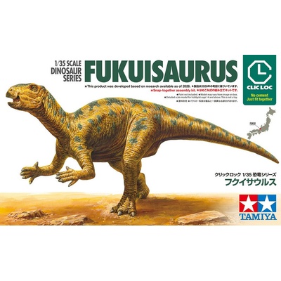 Tamiya Fukuisaurus 1:35
