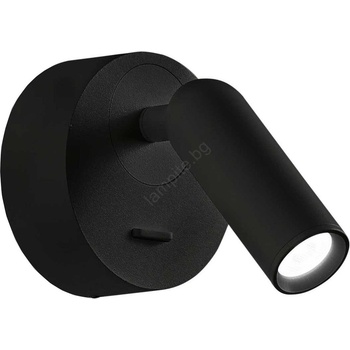 Ideal Lux BEAN 260617