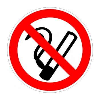 Image 1 of PREVENTA СТИКЕР ЗАБРАНЕНО ПУШЕНЕТО 12х12см (p001-s12)