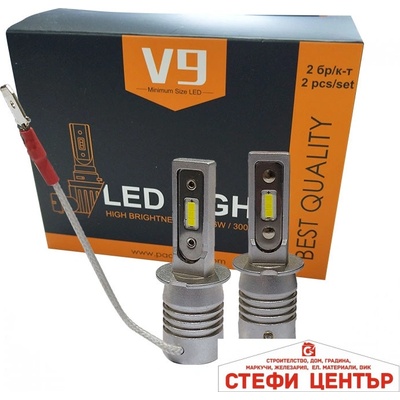 Paolo Диодни крушки 3900 v9-h3 2бр/к-т (282111)