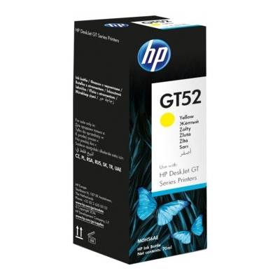 Compatible Ink HP-GT52Y | M0H56AE (M0H56AE)