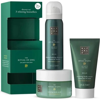 RITUALS The Ritual Of Jing Комплект - Скраб, Крем за тяло и Душ гел, 125 g + 70 + 50 ml
