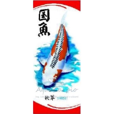 Osaga Koi vlajka (Shusui)