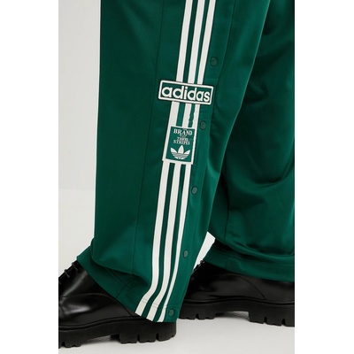 adidas Originals Спортен панталон adidas Originals Adibreak (KD6659)