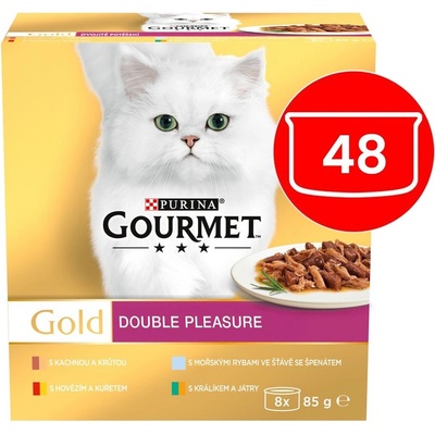 Gourmet Консерва Gourmet GOLD - задушени и гриловани парчета 48 x 85 г