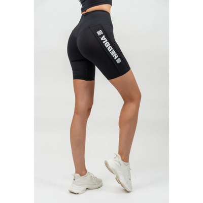 Nebbia High Waisted Biker shorts Iconic