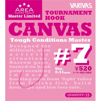 VARIVAS Tournament Hook CANVAS vel.7,5 15 ks