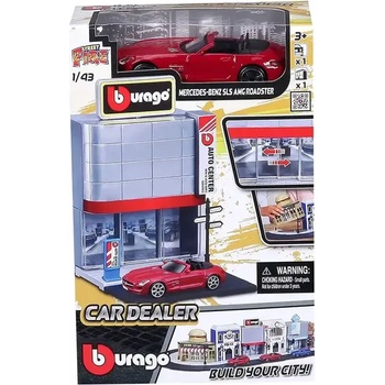 Bburago Бураго - Автосалон 0930541