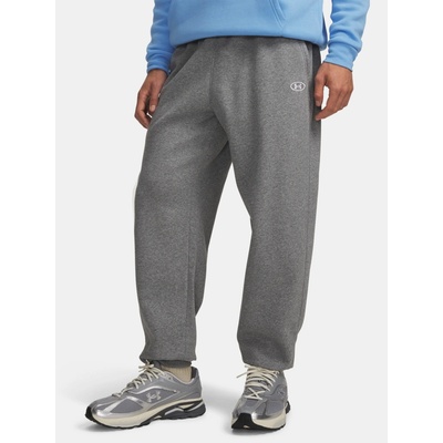Under Armour Pánské tepláky UA Rival Flc Jogger Šedá