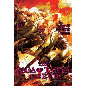 Saga of Tanya the Evil, Vol. 17 (ISBN: 9781975342609)