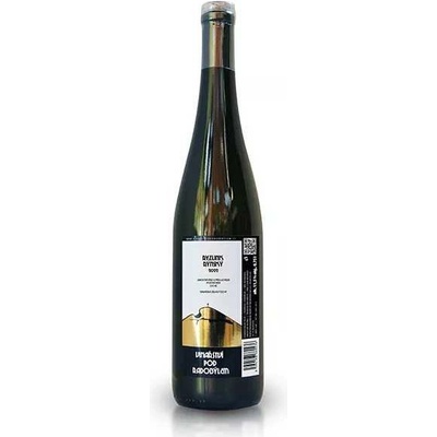 Vinařství pod Radobýlem Ryzlink rýnský 2022 11,5% 0,75 l (holá láhev)