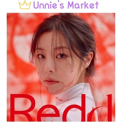 Whee In - Redd CD