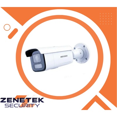 Hikvision DS-2CD1643G2-LIZU-SL(2.8-12mm)