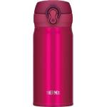 Thermos Motion JNL 350 ml Цвят: бежов