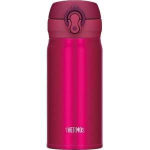 Thermos Motion JNL 350 ml Цвят: бежов