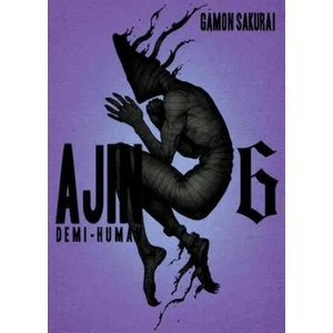 Ajin: Demi Human Volume 6 (ISBN: 9781941220887)