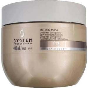 Wella Repair mask 400 ml