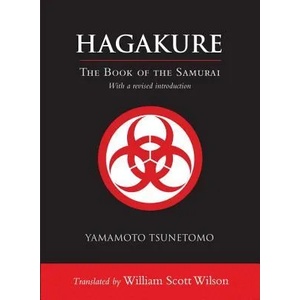 Hagakure (2012)