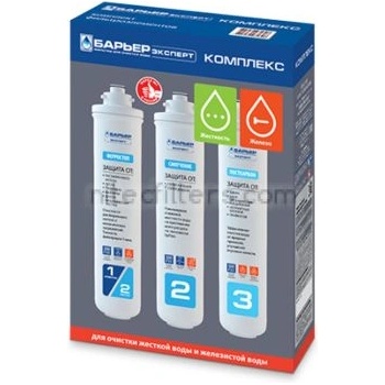 BARRIER Комплект 3 броя филтри expert complex - код В63