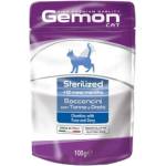 Gemon Tuna and Dory Sterilized с риба тон за кастрирани котки 100gr