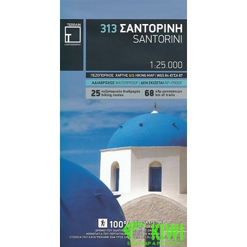 TERRAIN 313 Santorini 1:25 000 turistická mapa